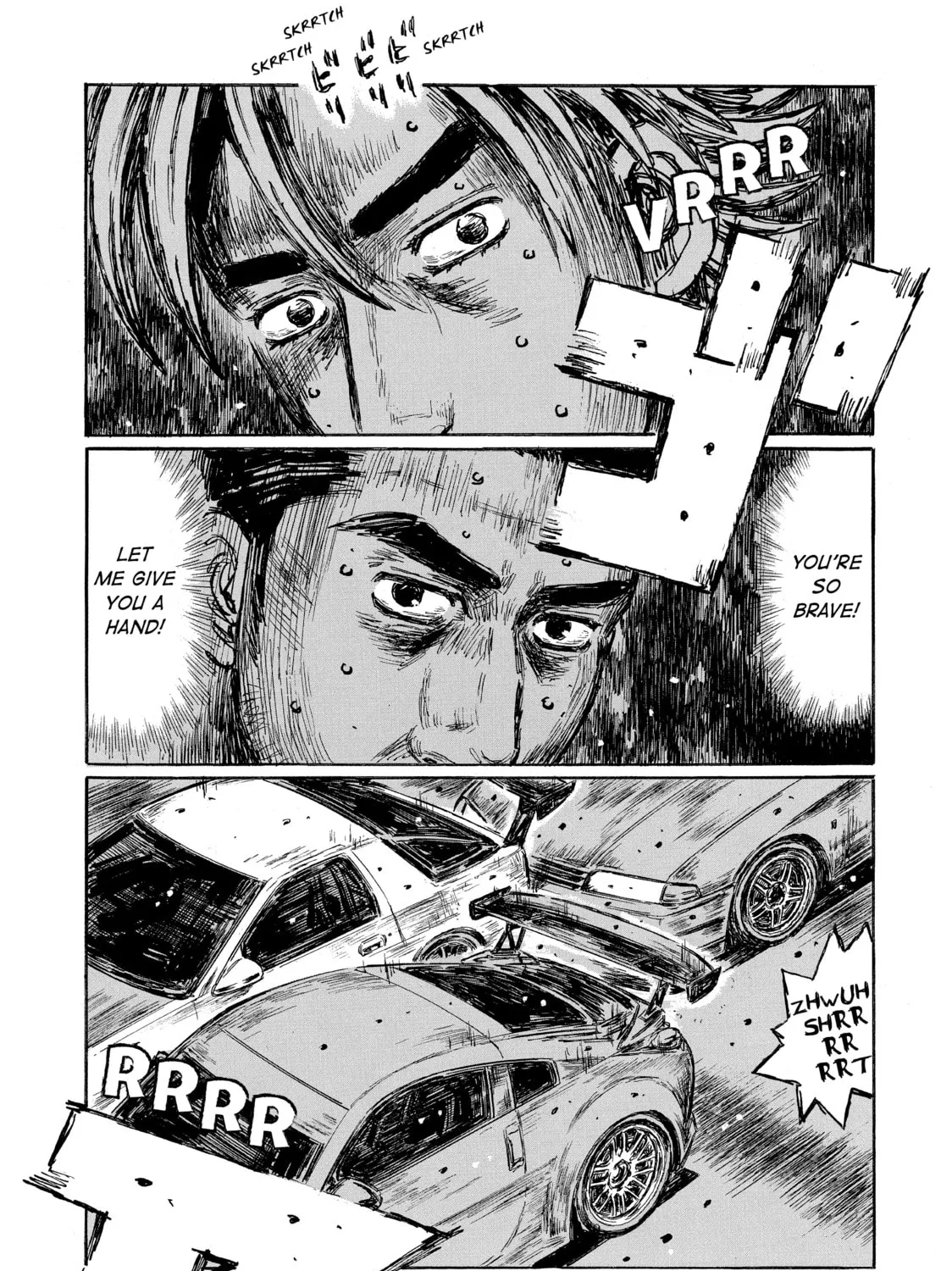 Initial D Chapter 603 page 1 - 