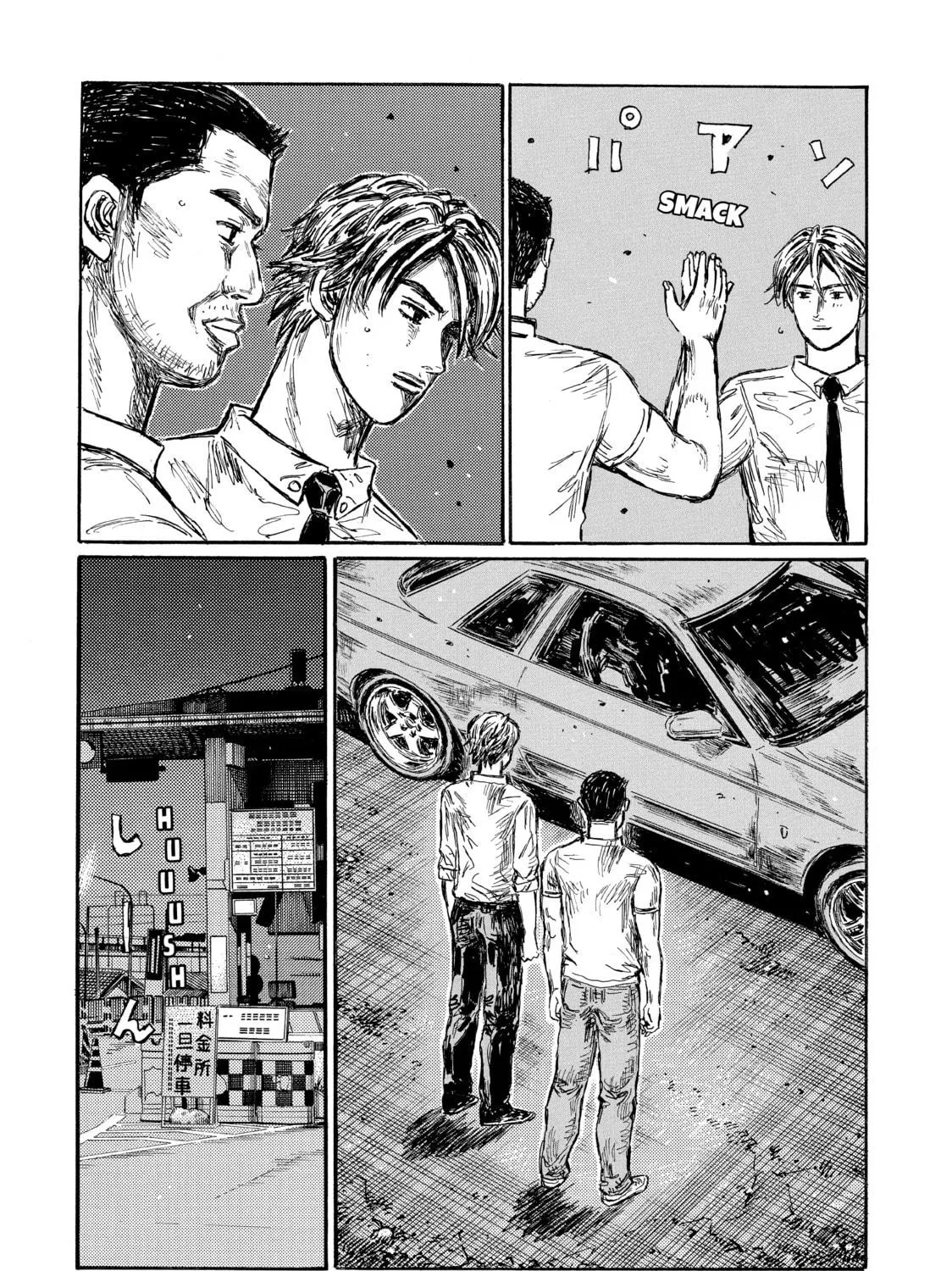 Read Initial D chapter 604 image 10 on Lezhin