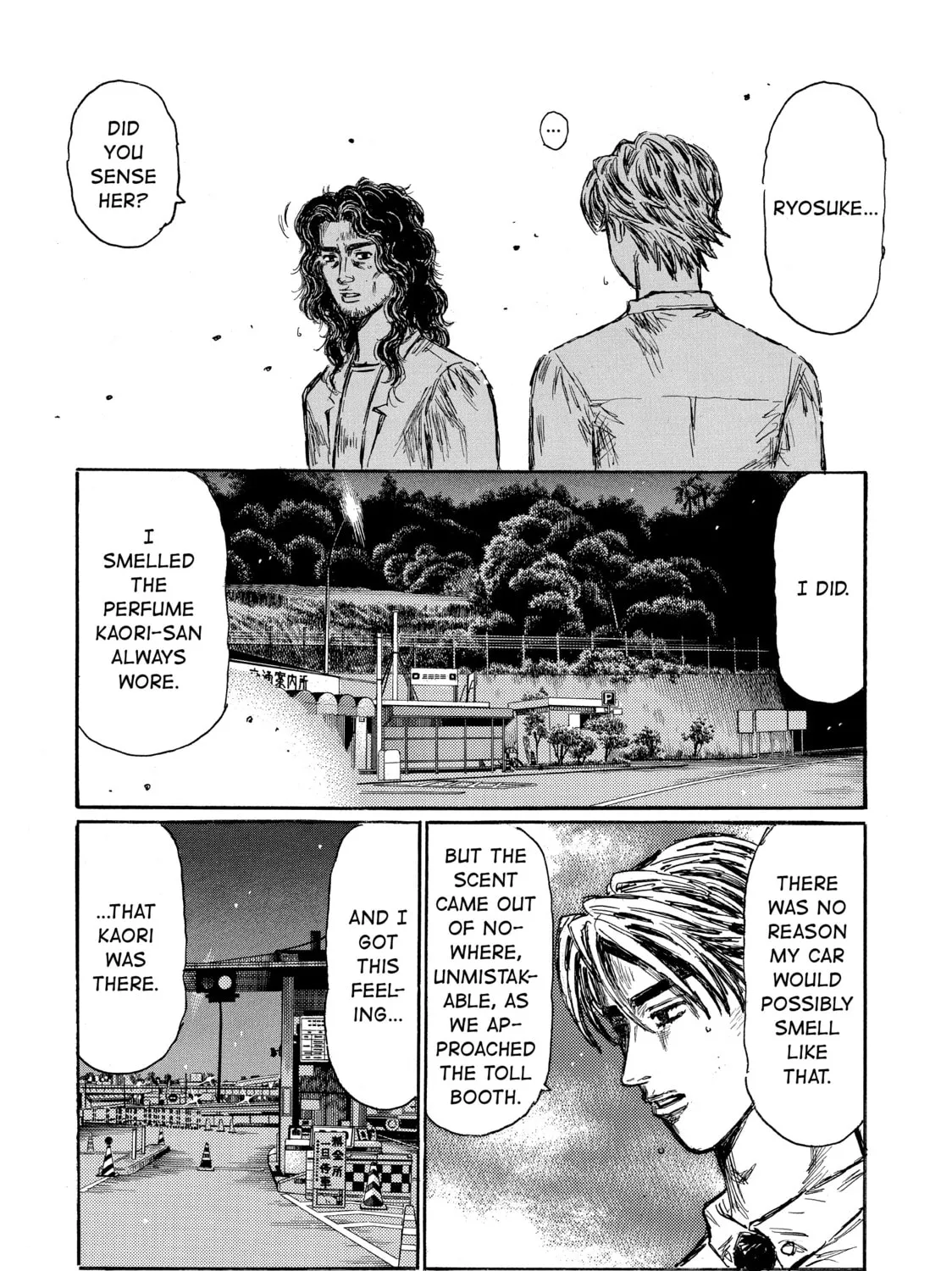 Read Initial D chapter 604 image 18 on Lezhin