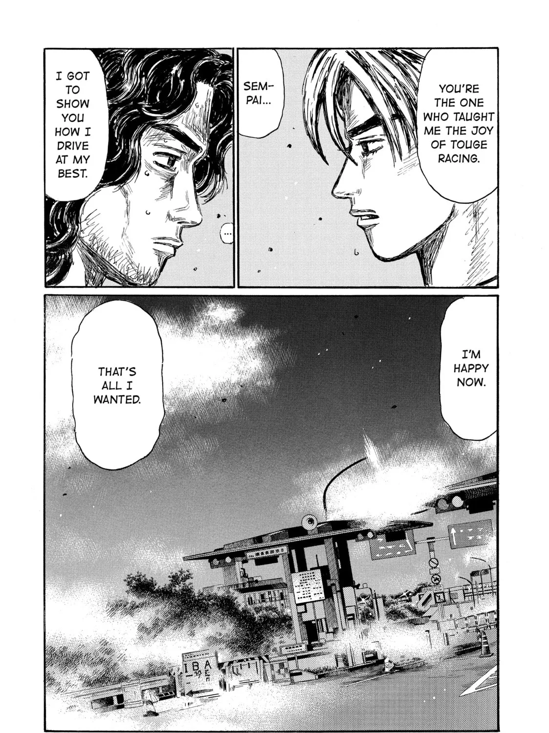 Read Initial D chapter 604 image 26 on Lezhin