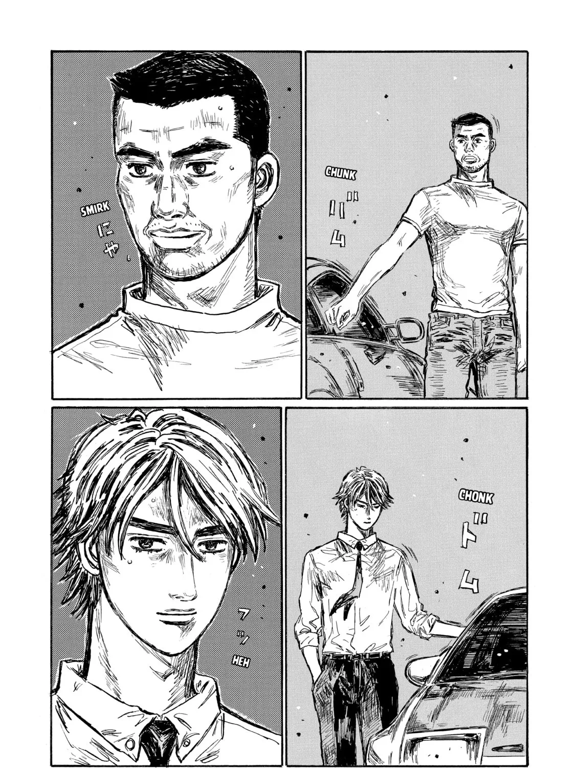 Read Initial D chapter 604 image 8 on Lezhin