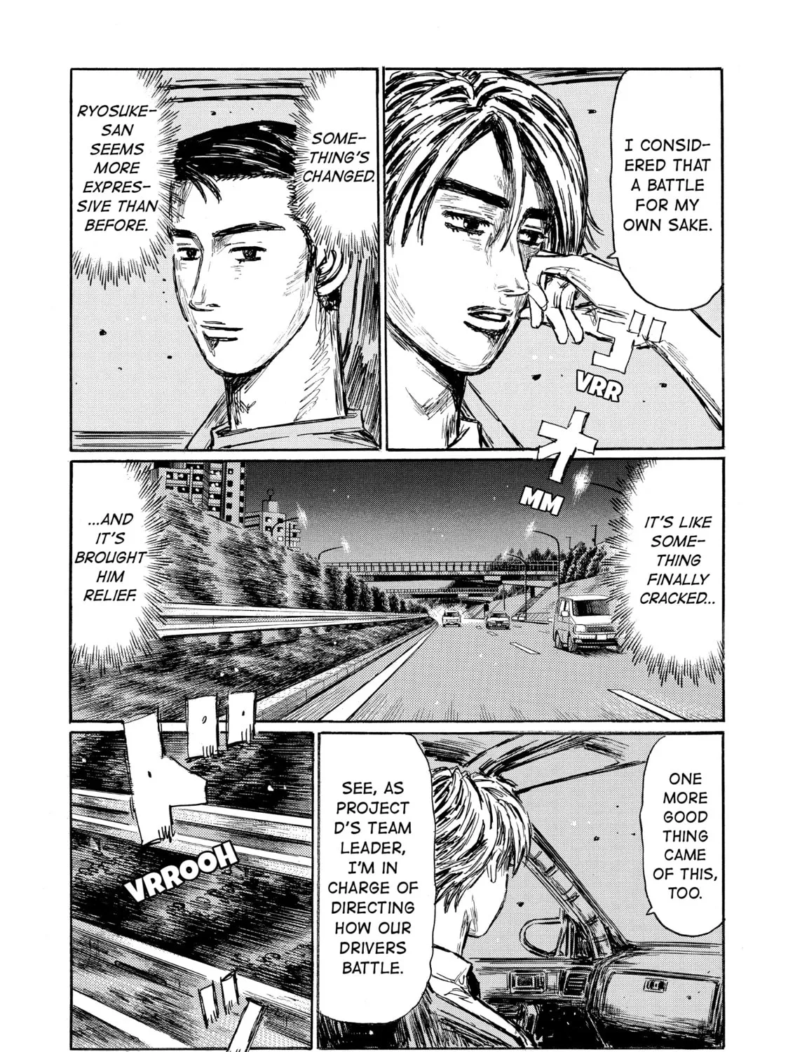 Initial D Chapter 605 page 13 - 