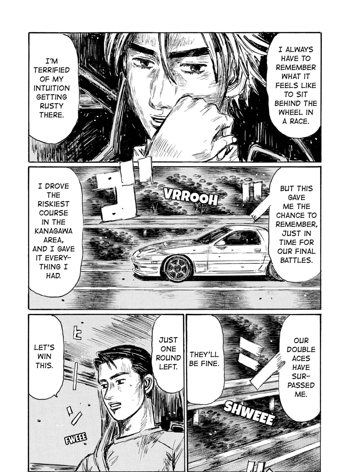 Initial D Chapter 605 page 15 - 