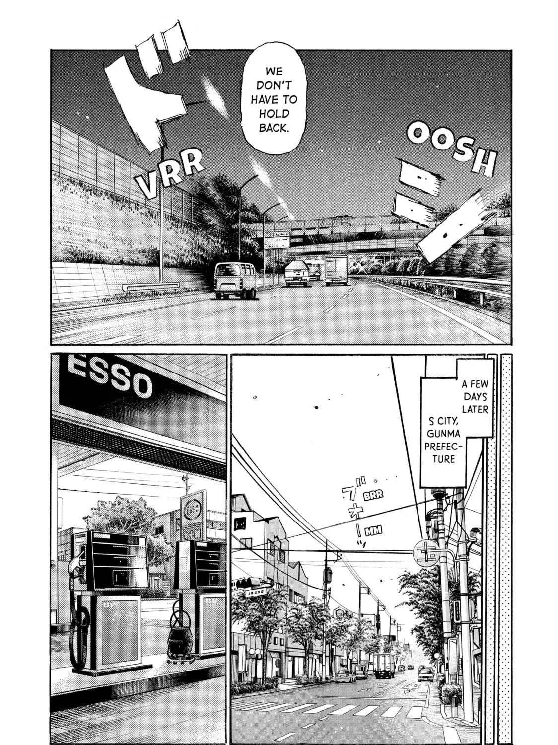 Initial D Chapter 605 page 17 - 