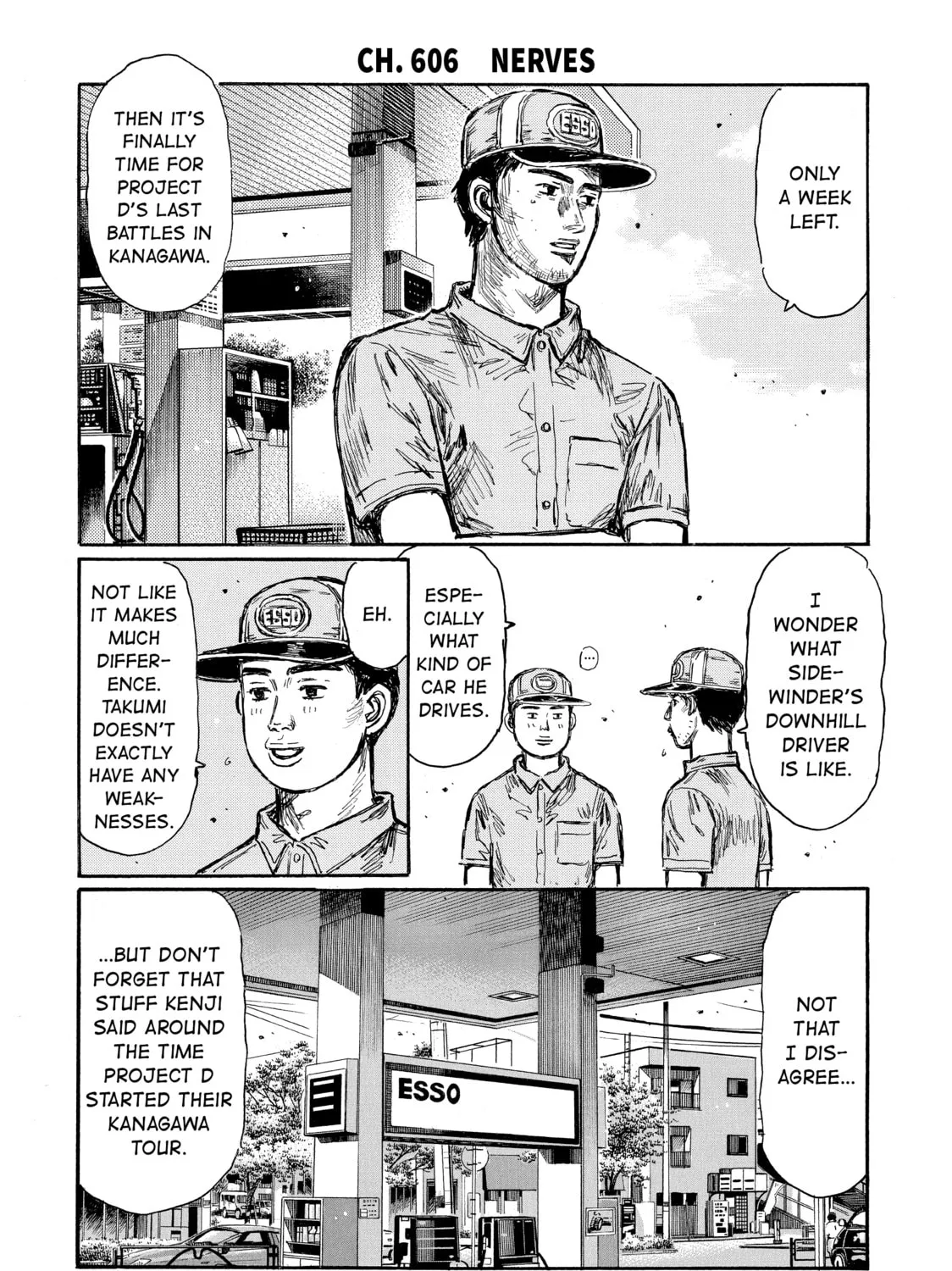 Initial D Chapter 606 page 1 - 