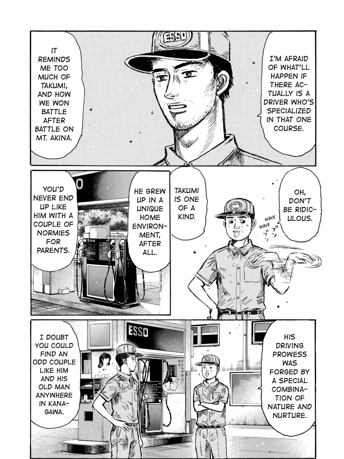 Initial D Chapter 606 page 3 - 