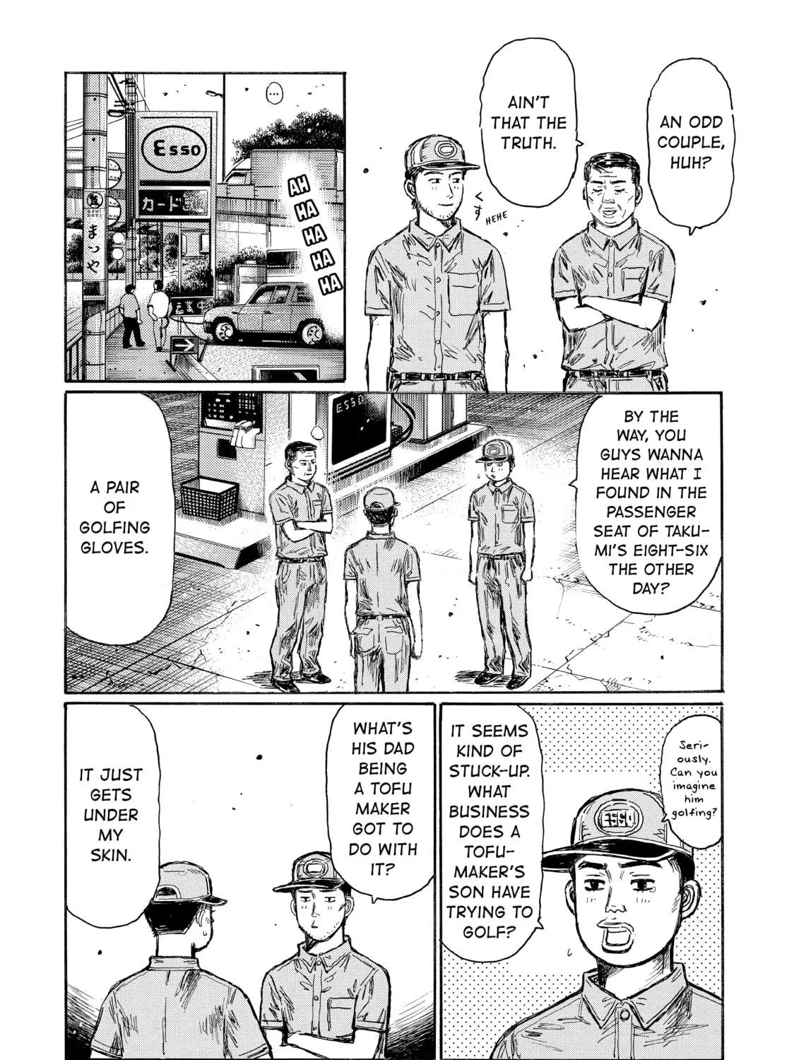 Initial D Chapter 606 page 5 - 