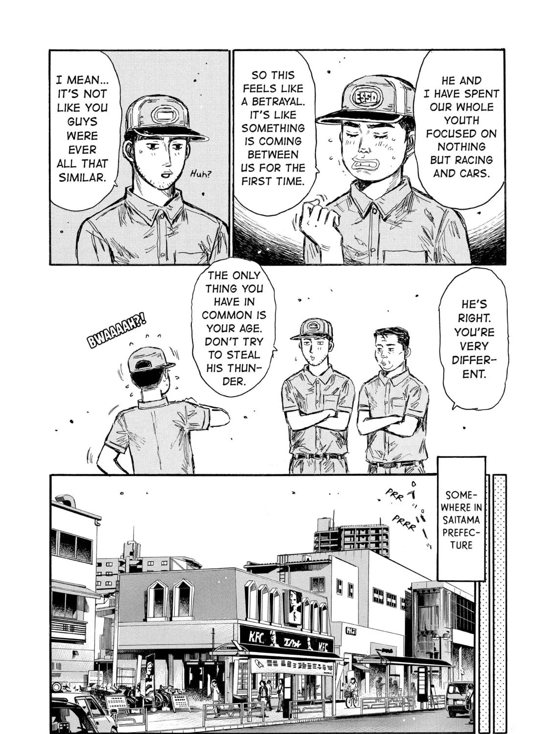Initial D Chapter 606 page 7 - 