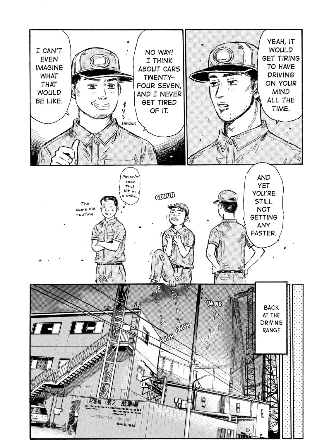 Initial D Chapter 607 page 15 - 