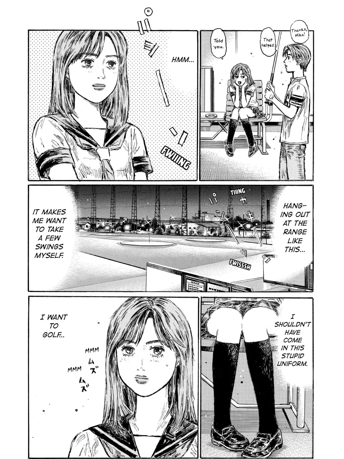 Read Initial D chapter 608 image 12 on Lezhin
