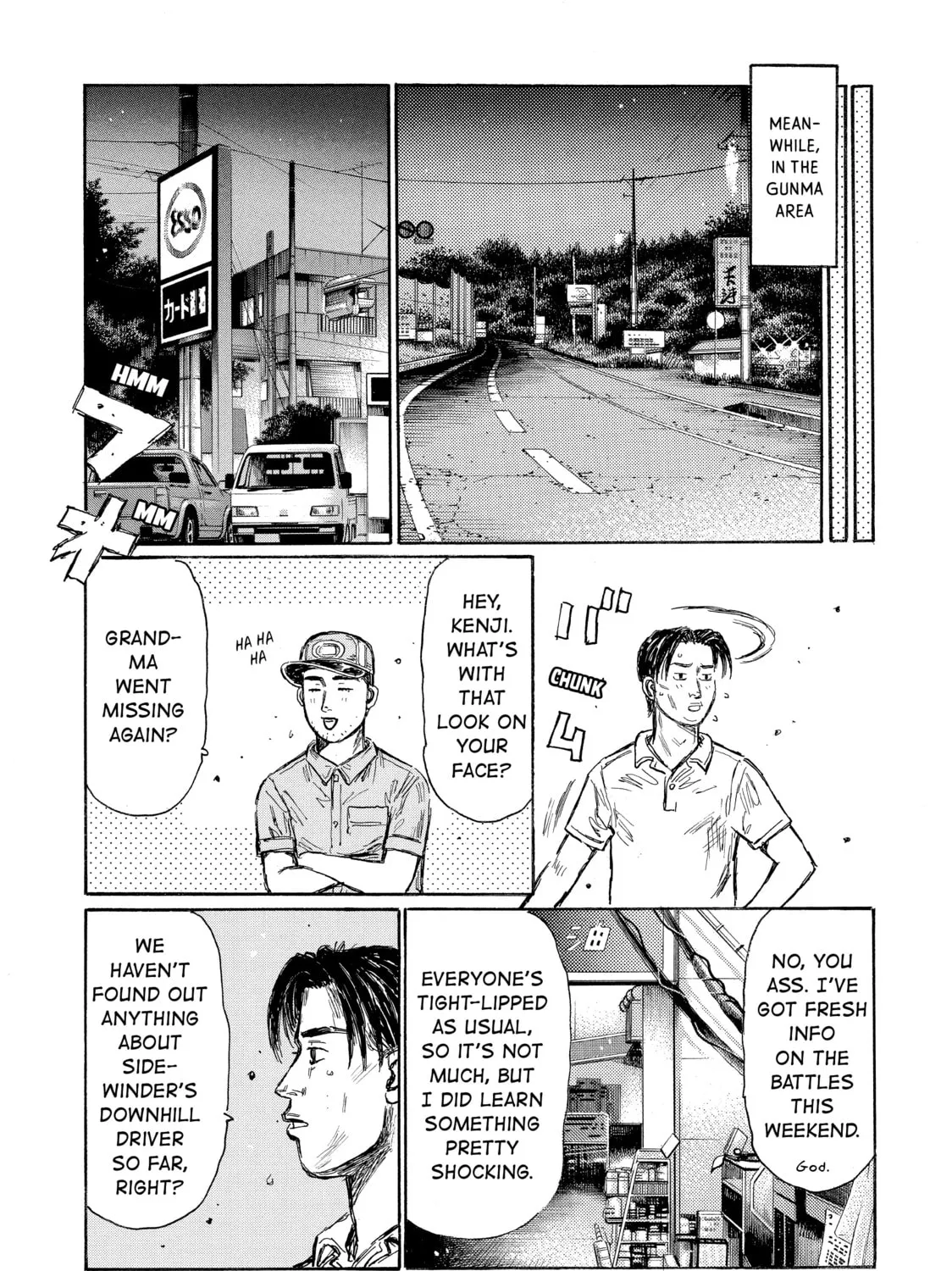 Read Initial D chapter 608 image 14 on Lezhin