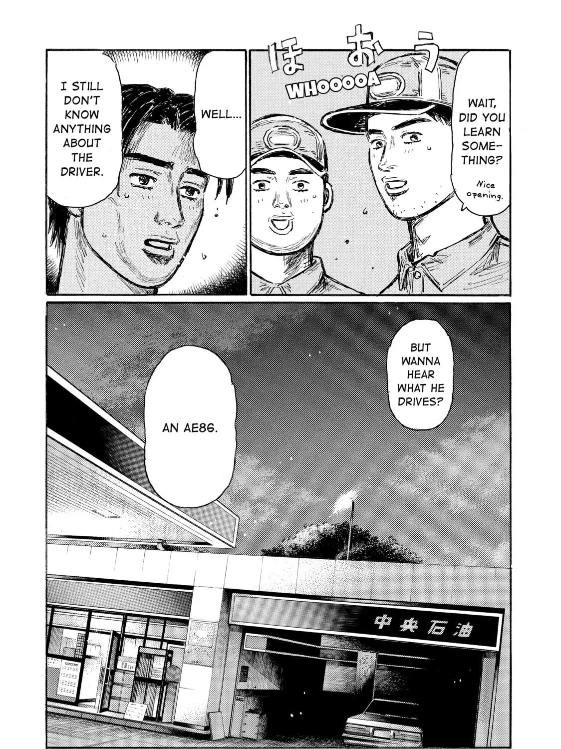 Read Initial D chapter 608 image 16 on Lezhin