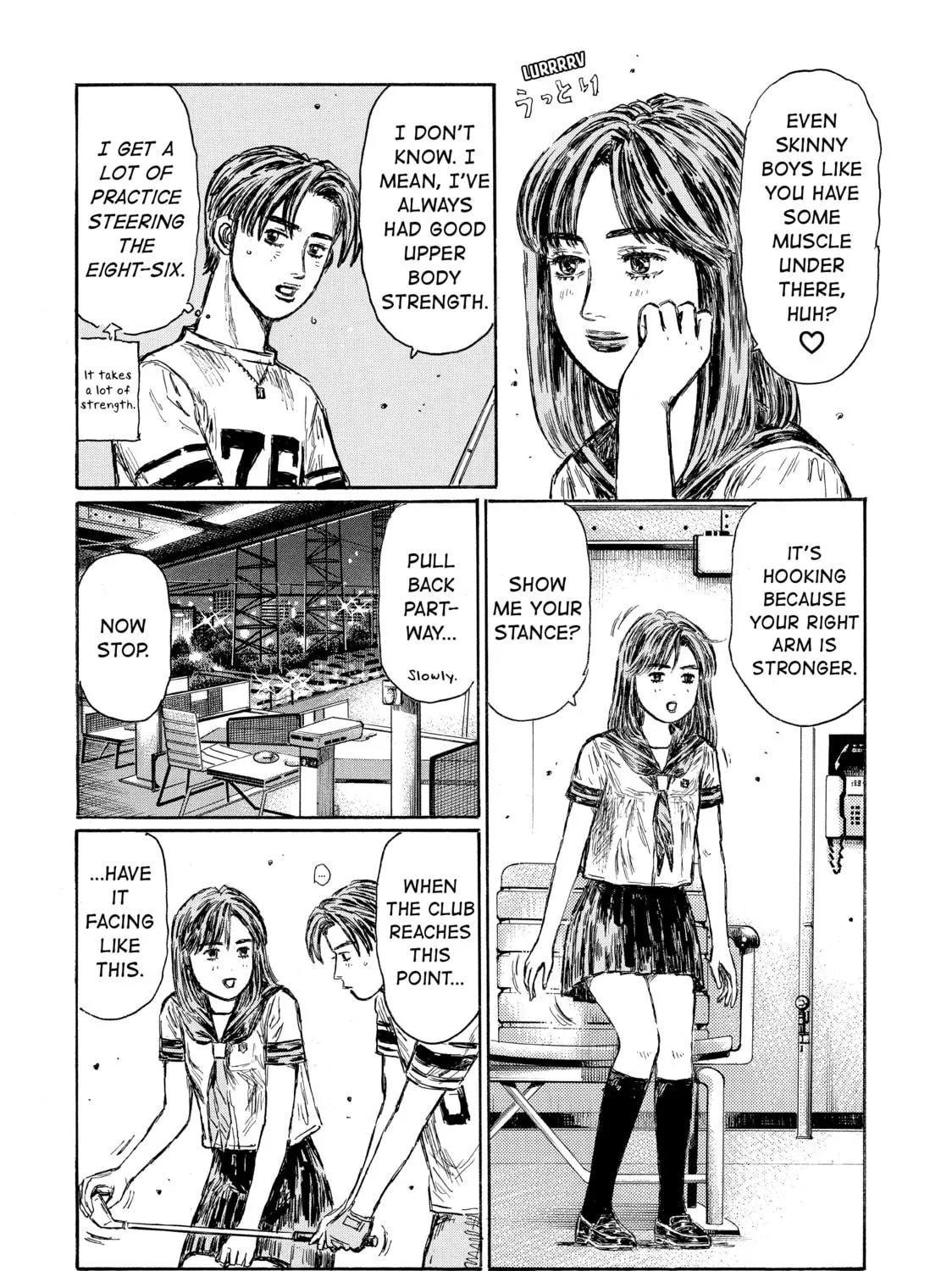 Read Initial D chapter 608 image 4 on Lezhin