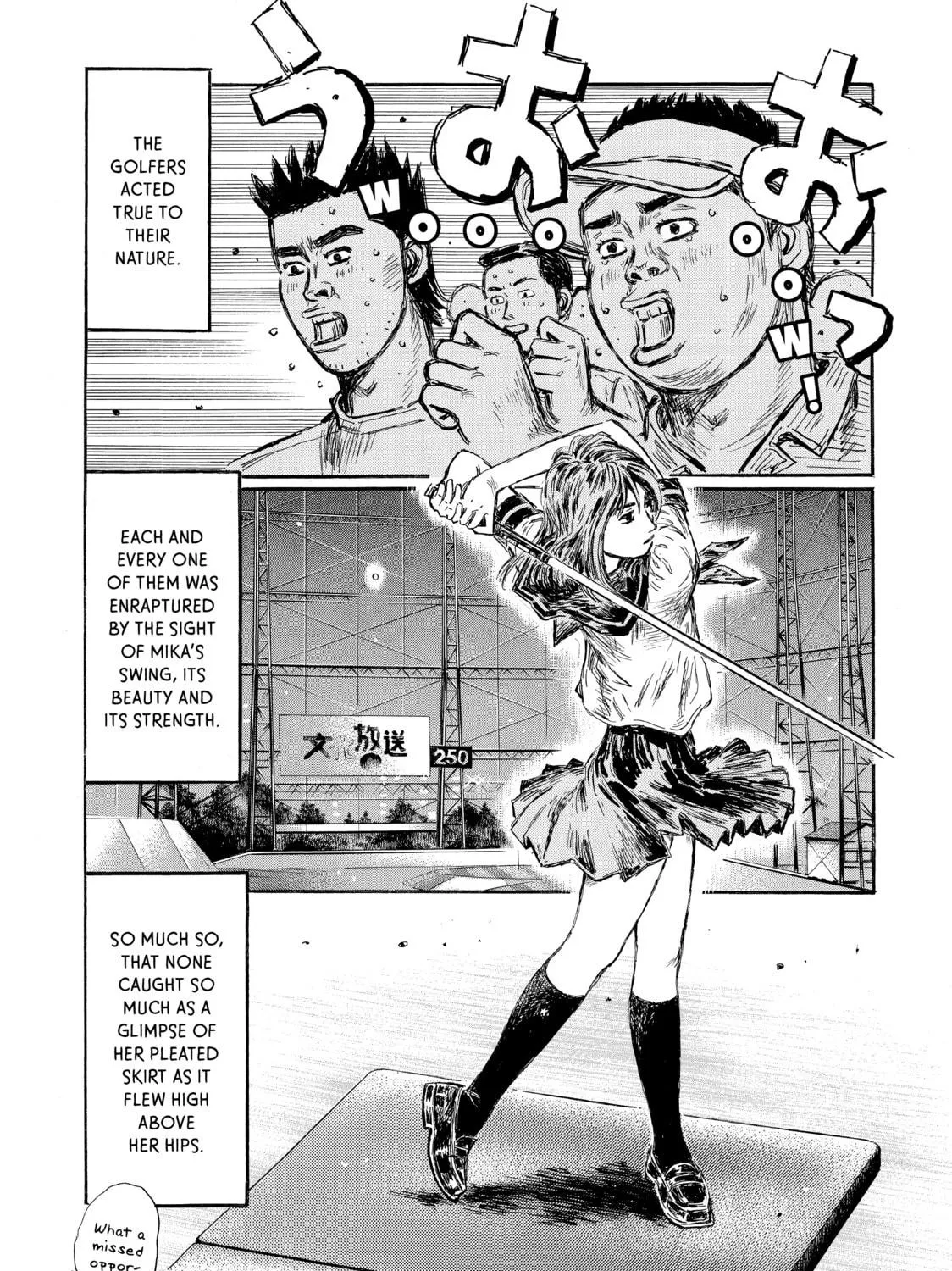 Read Initial D chapter 609 image 16 on Lezhin