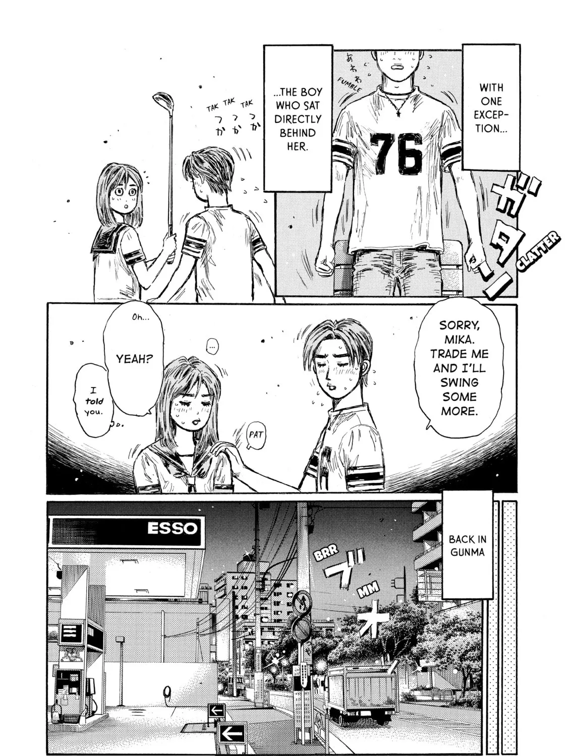 Read Initial D chapter 609 image 18 on Lezhin