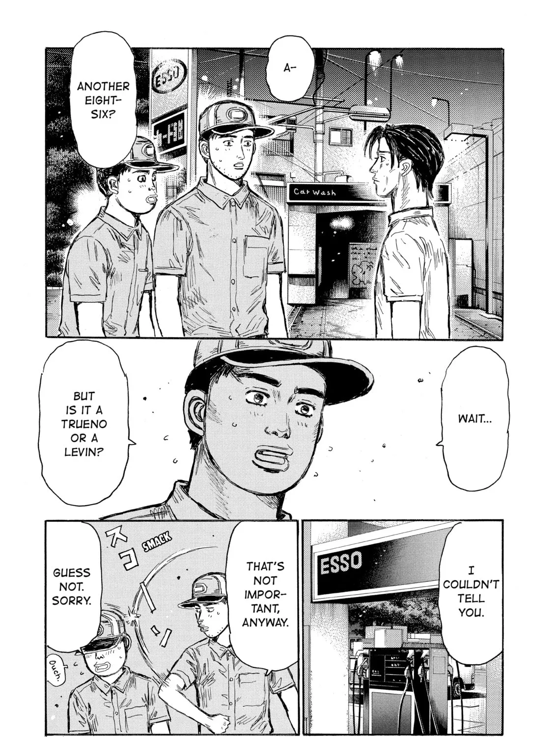 Read Initial D chapter 609 image 2 on Lezhin