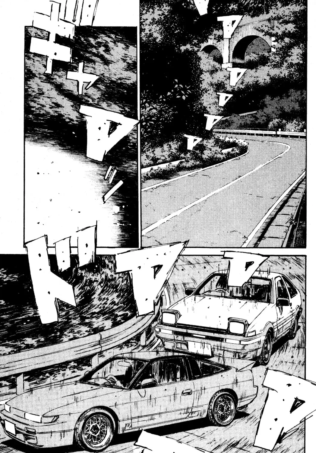 Read Initial D chapter 61 image 0 on Lezhin