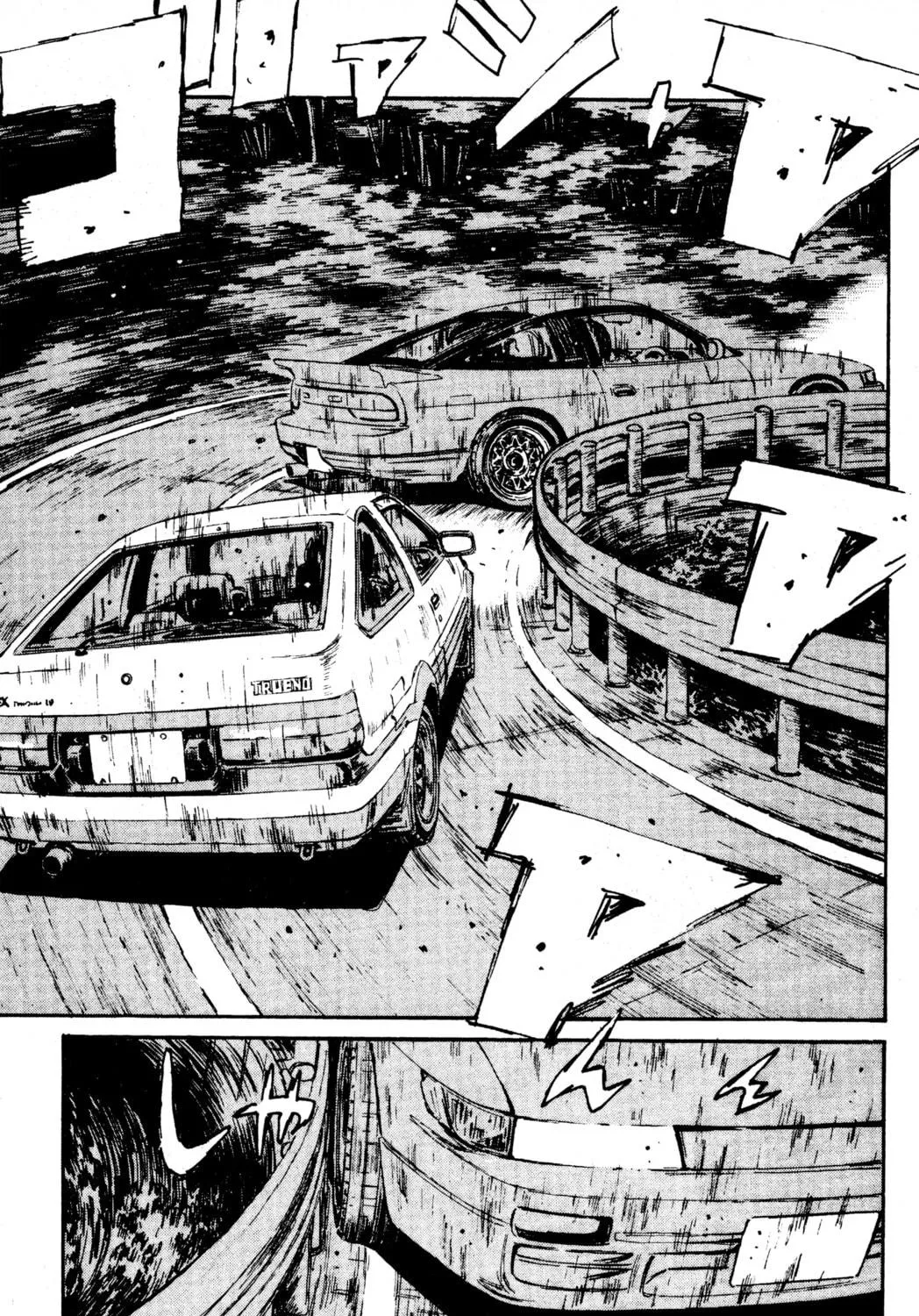 Read Initial D chapter 61 image 10 on Lezhin