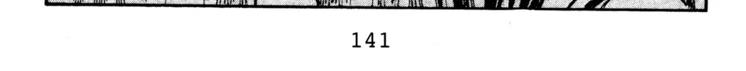 Read Initial D chapter 61 image 15 on Lezhin