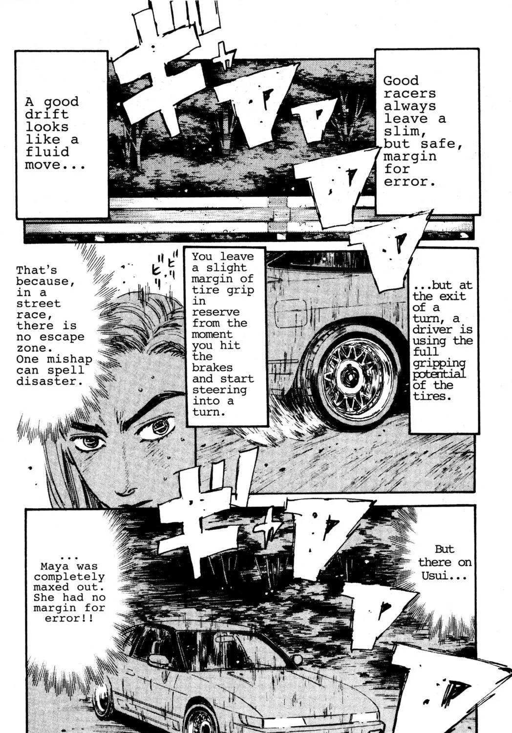 Read Initial D chapter 61 image 16 on Lezhin