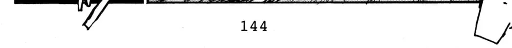 Read Initial D chapter 61 image 21 on Lezhin