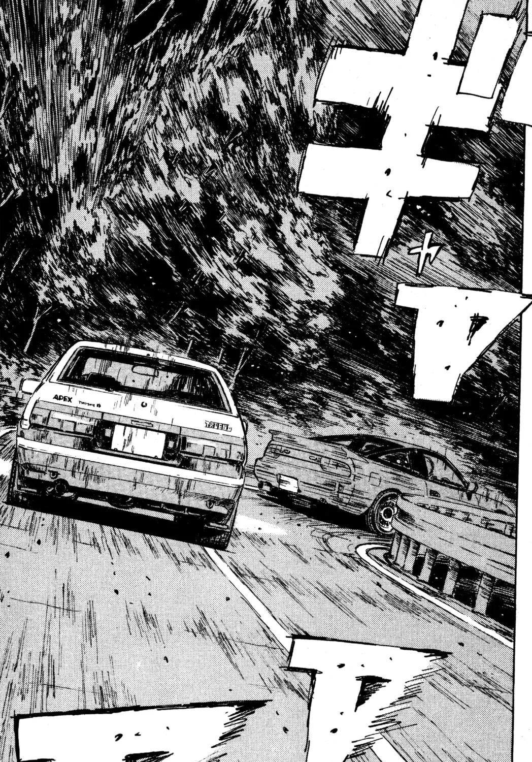 Read Initial D chapter 61 image 22 on Lezhin