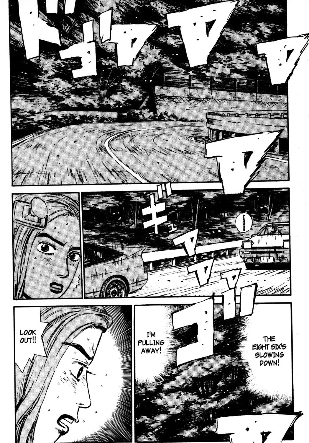 Read Initial D chapter 61 image 28 on Lezhin
