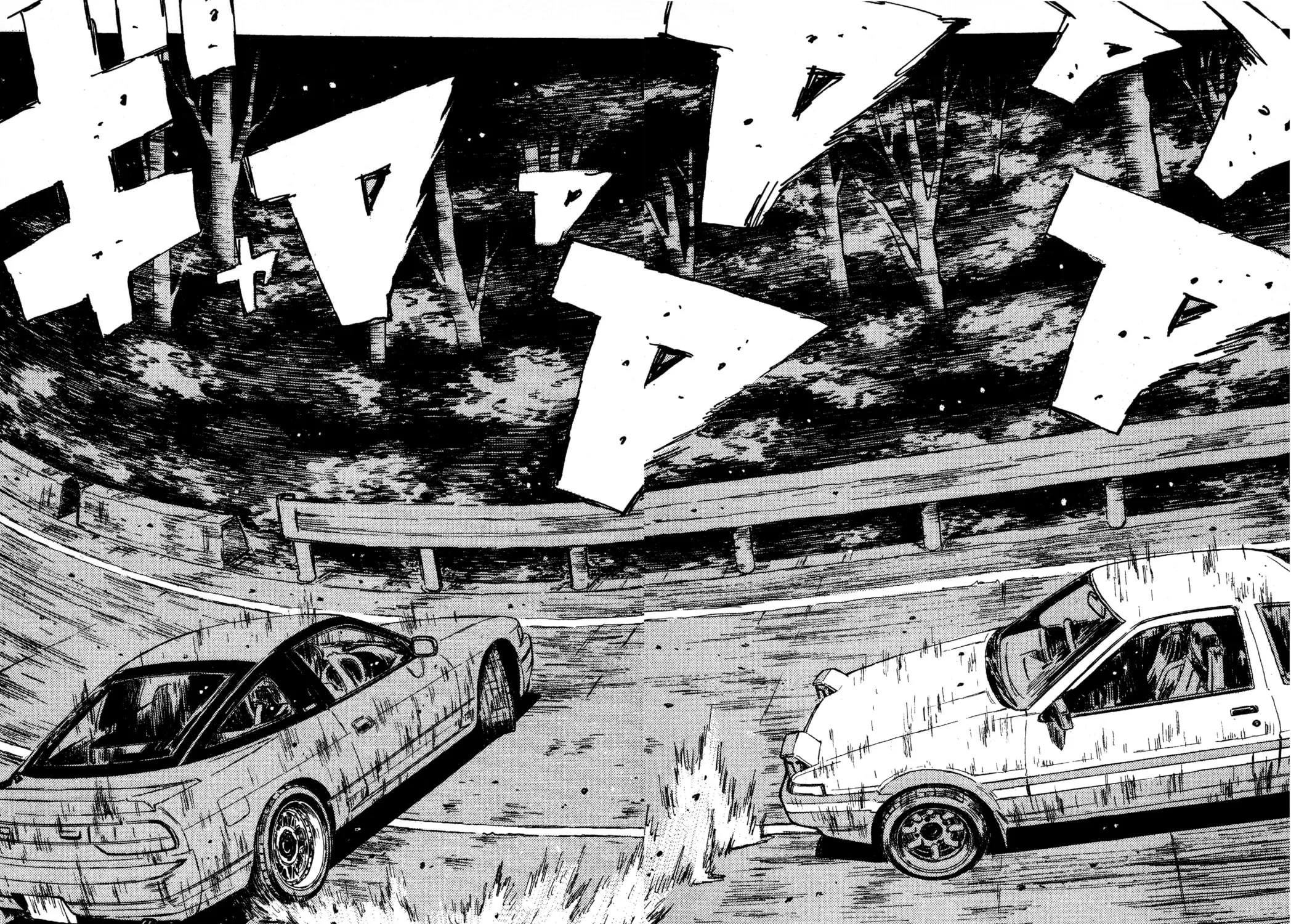 Read Initial D chapter 61 image 32 on Lezhin