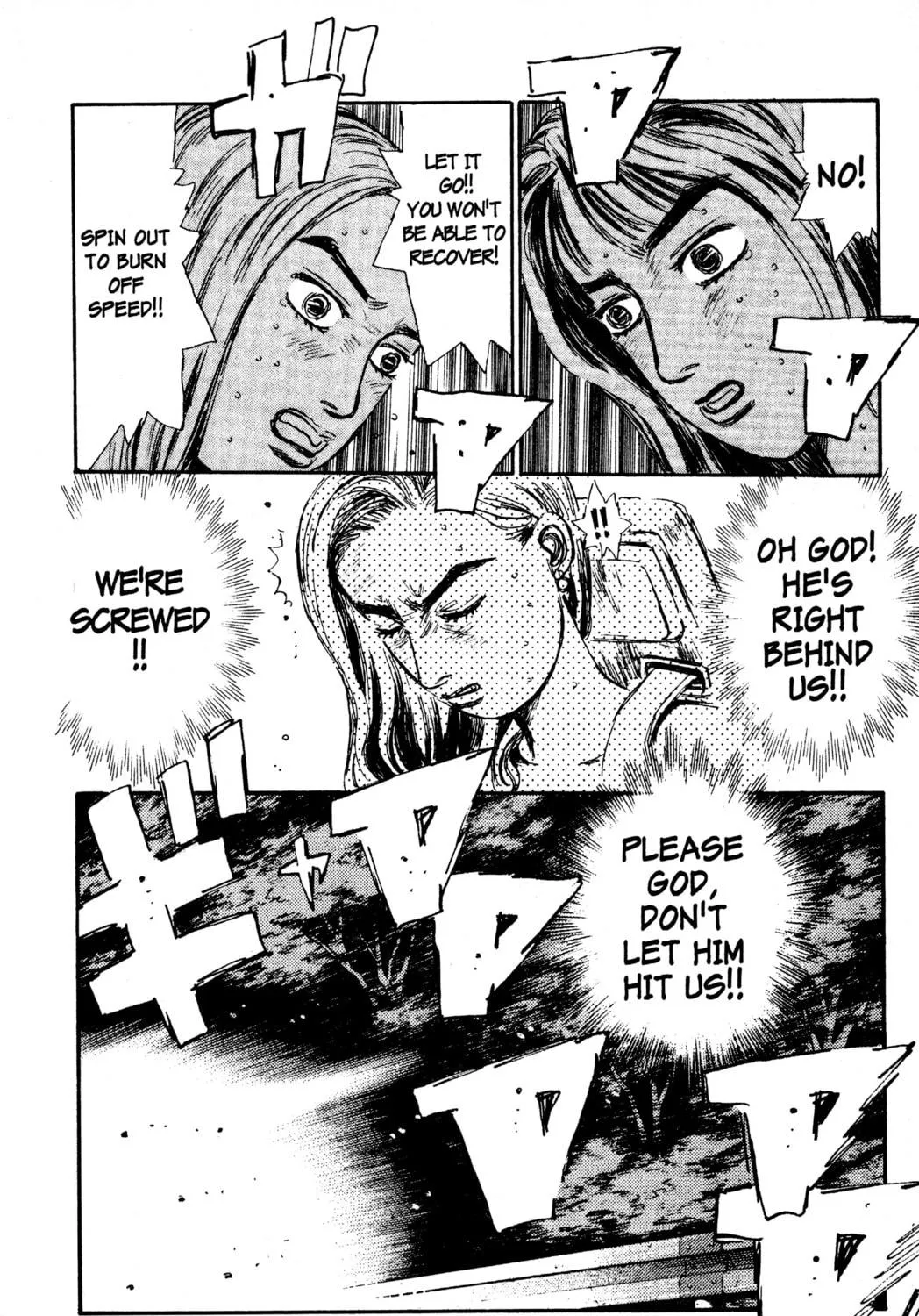 Read Initial D chapter 61 image 34 on Lezhin