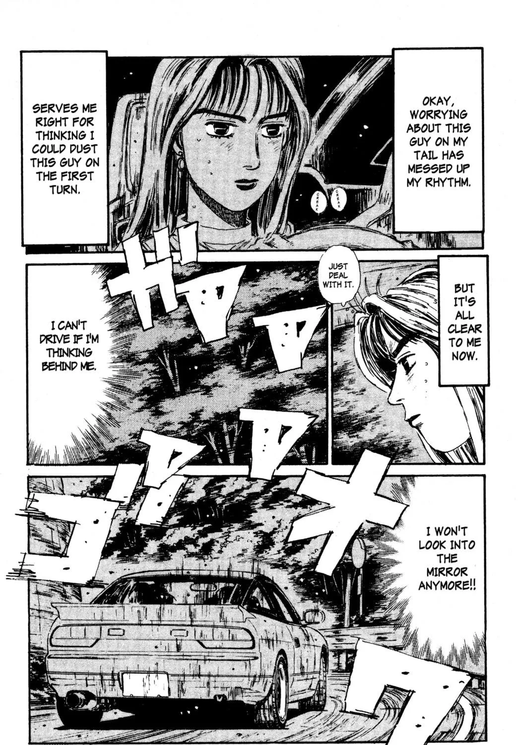 Read Initial D chapter 61 image 4 on Lezhin