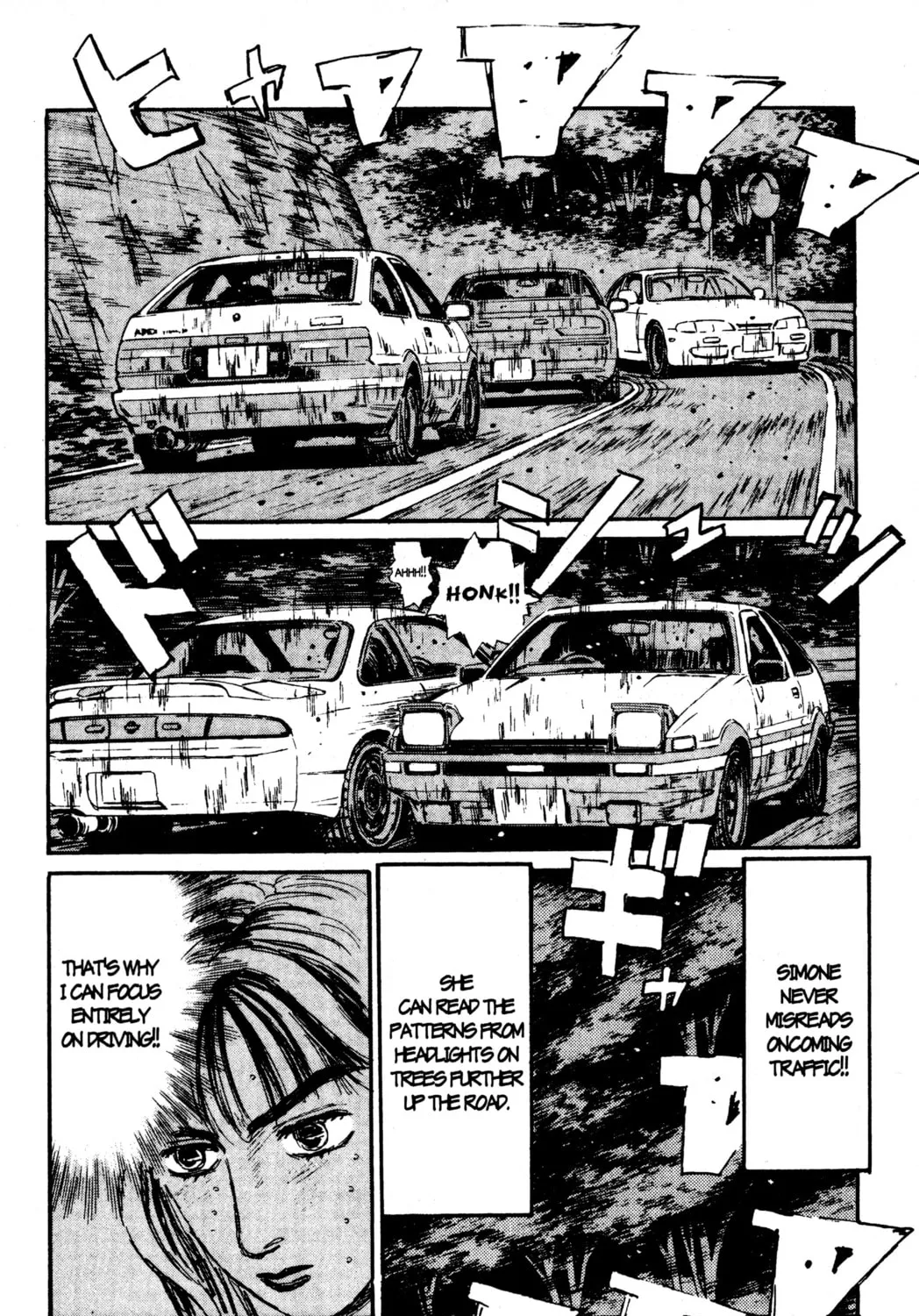 Read Initial D chapter 61 image 8 on Lezhin