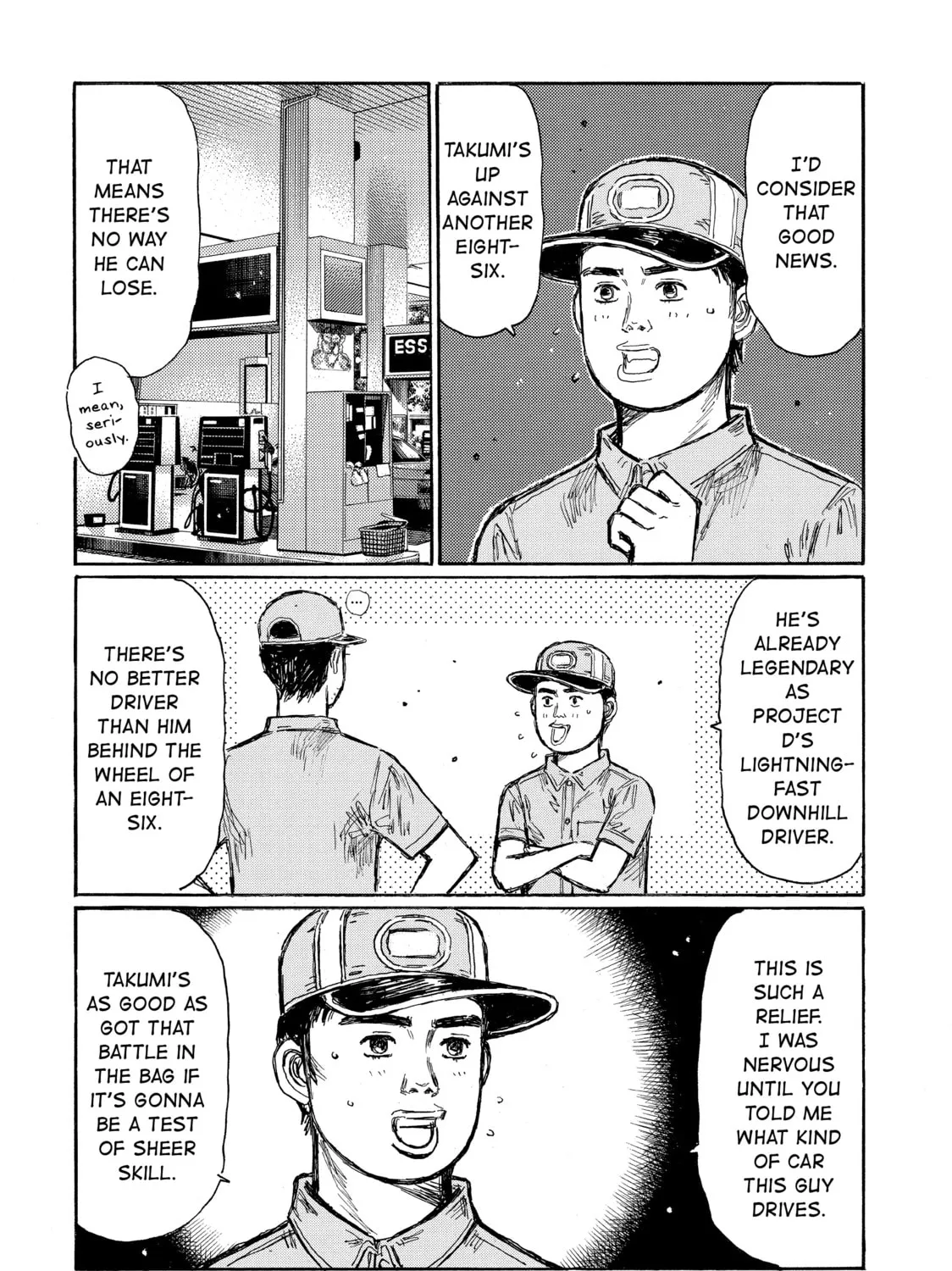 Initial D Chapter 610 page 3 - 