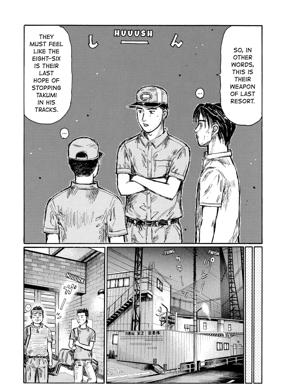 Initial D Chapter 610 page 7 - 