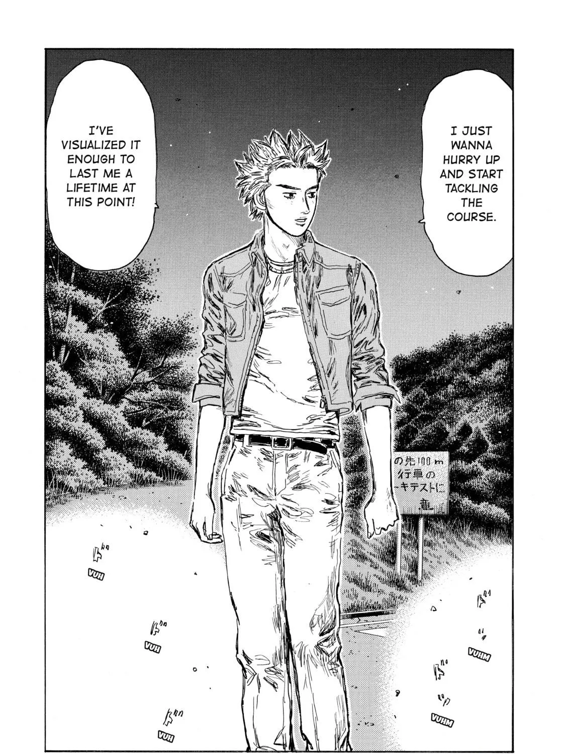 Initial D Chapter 612 page 11 - 