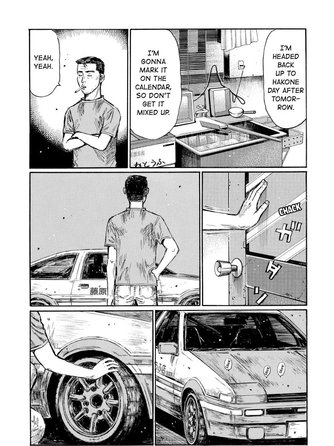 Read Initial D chapter 613 image 2 on Lezhin