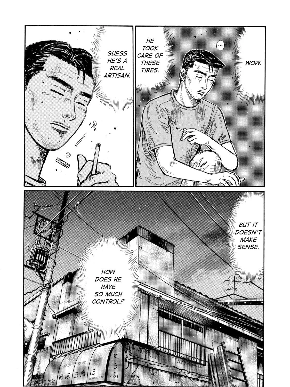 Read Initial D chapter 613 image 4 on Lezhin
