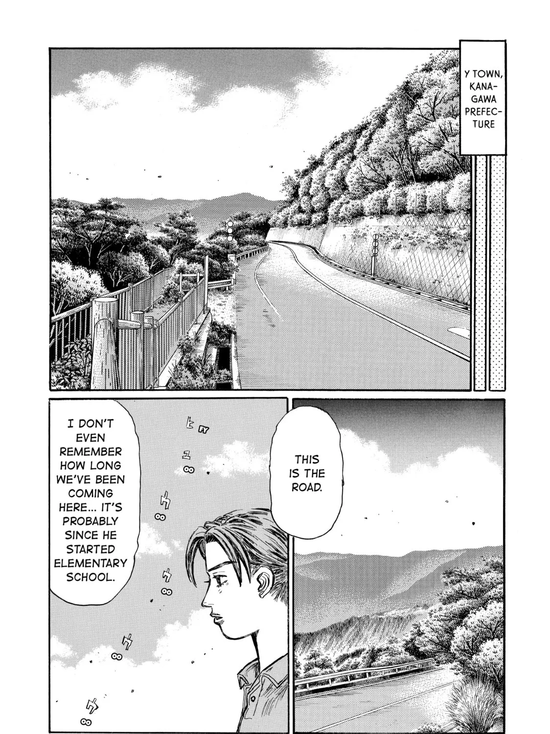 Read Initial D chapter 613 image 6 on Lezhin