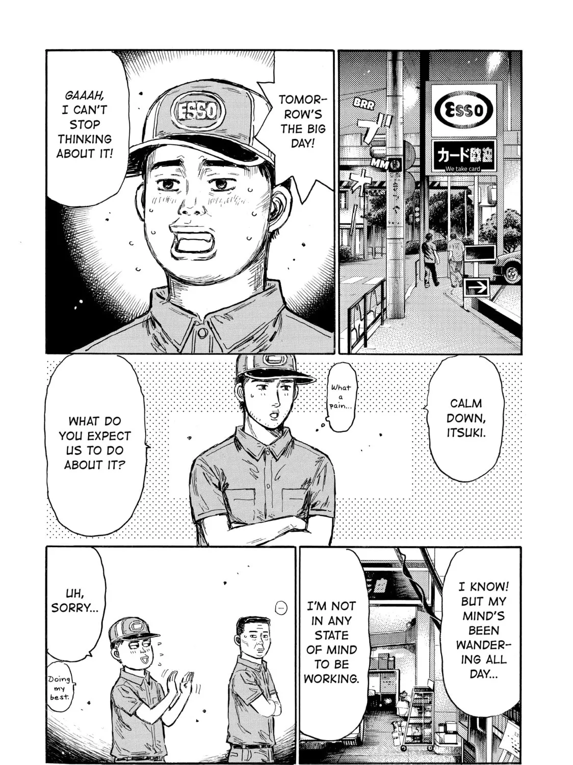 Read Initial D chapter 614 image 14 on Lezhin