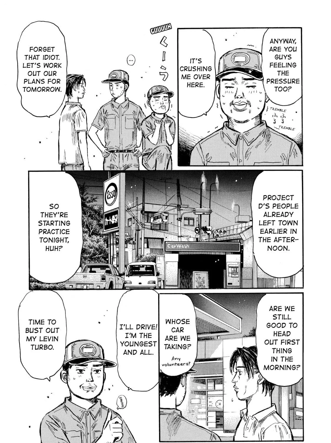Read Initial D chapter 614 image 16 on Lezhin
