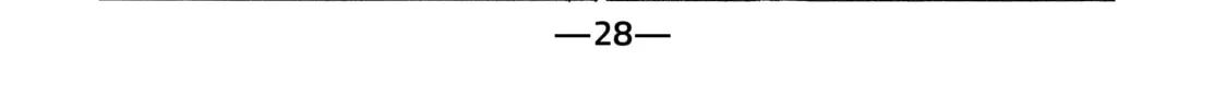Read Initial D chapter 614 image 19 on Lezhin