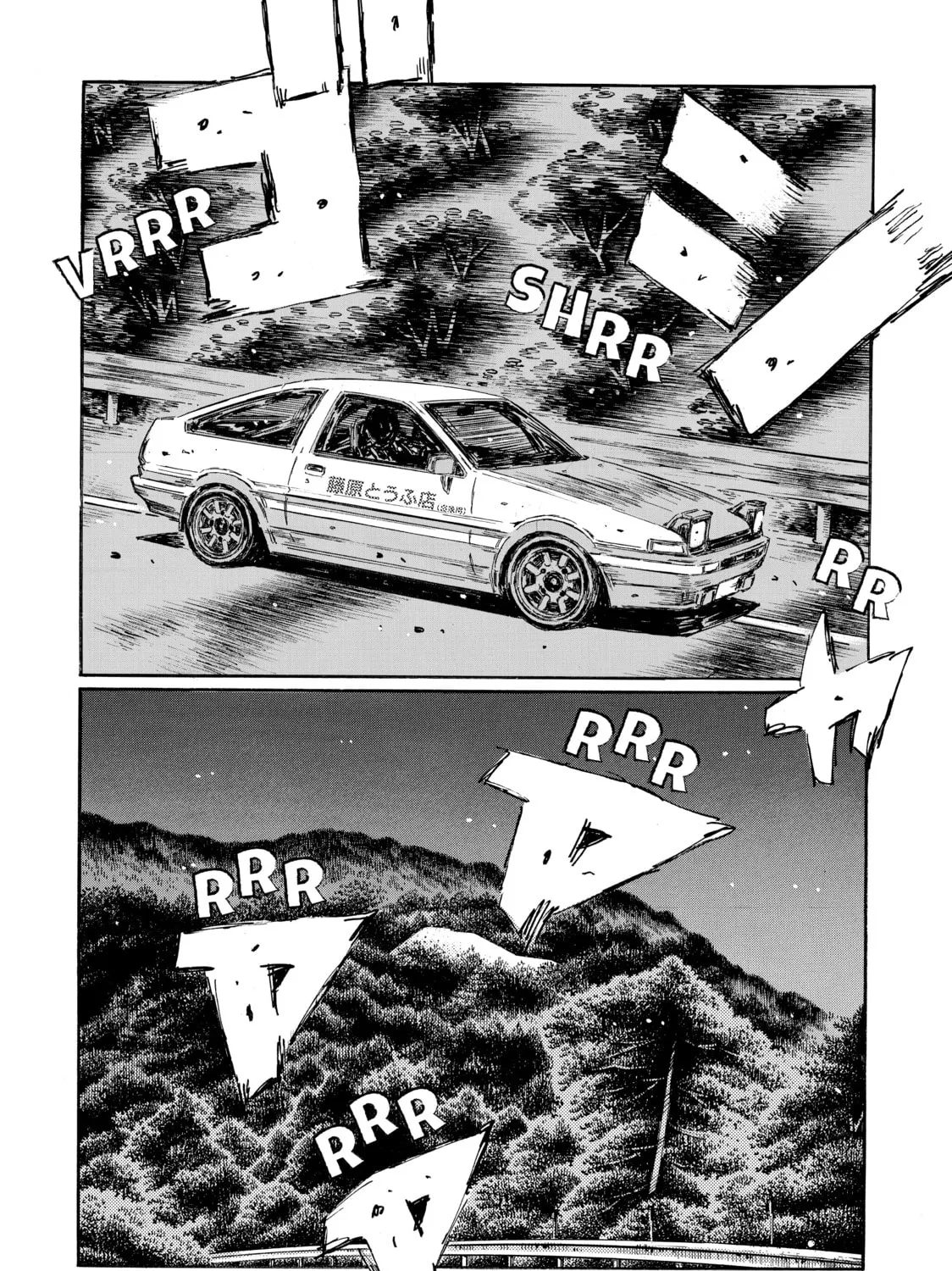 Read Initial D chapter 615 image 20 on Lezhin