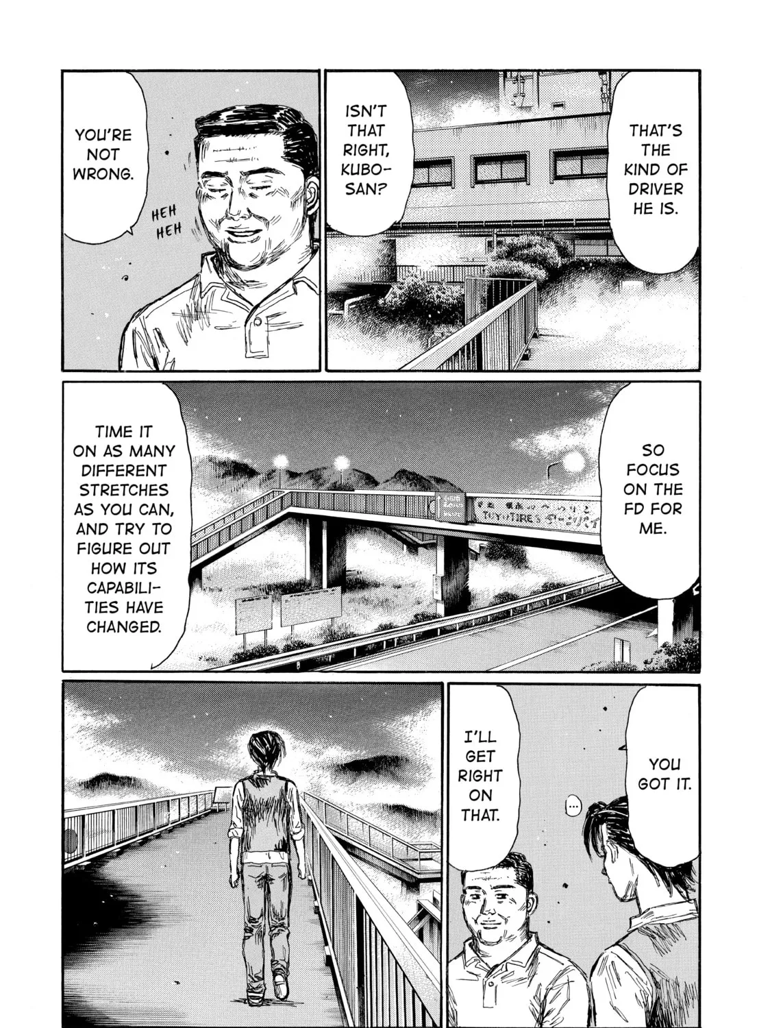 Read Initial D chapter 616 image 6 on Lezhin