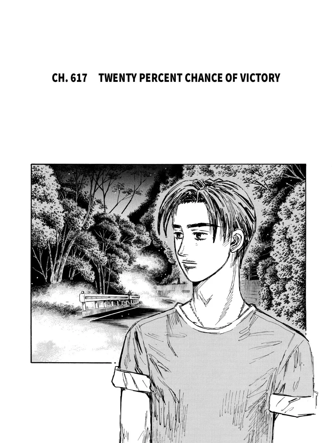 Read Initial D chapter 617 image 0 on Lezhin