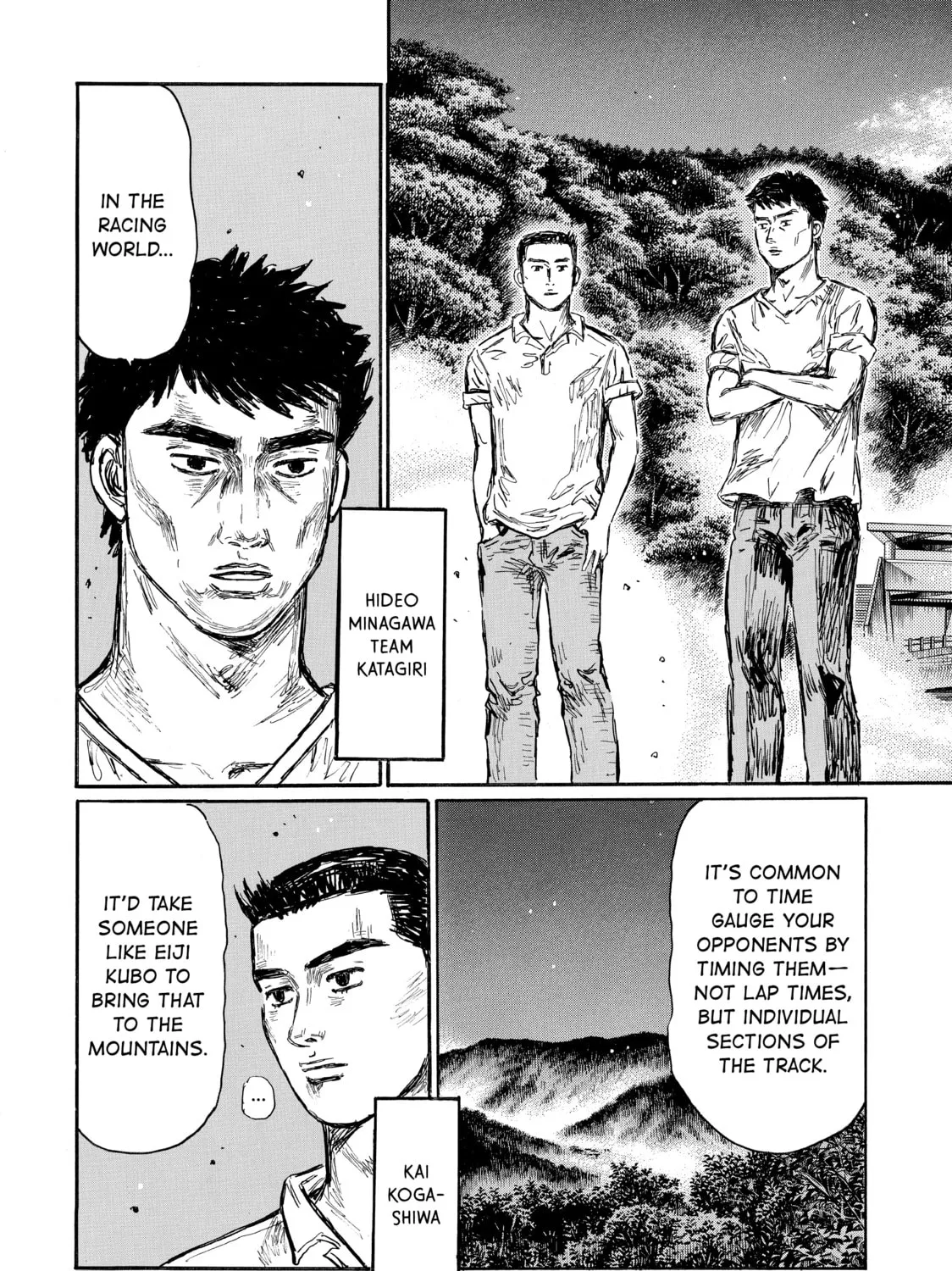 Read Initial D chapter 618 image 12 on Lezhin
