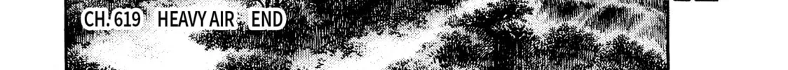 Read Initial D chapter 619 image 15 on Lezhin