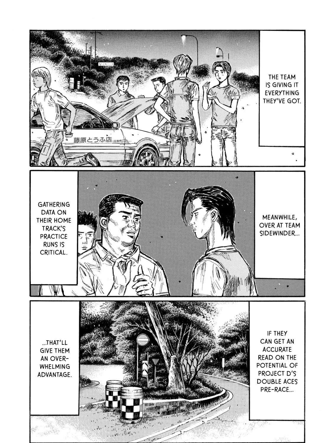 Read Initial D chapter 620 image 4 on Lezhin