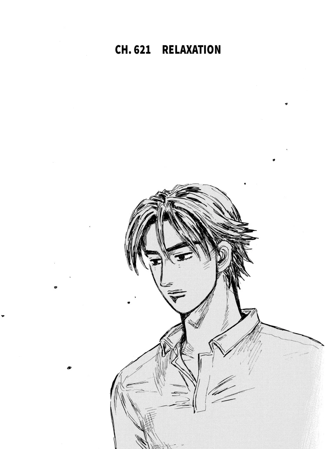 Read Initial D chapter 621 image 0 on Lezhin