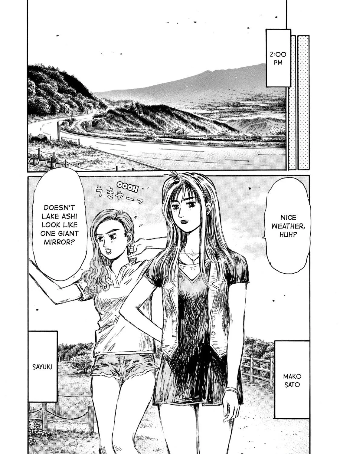 Read Initial D chapter 621 image 10 on Lezhin