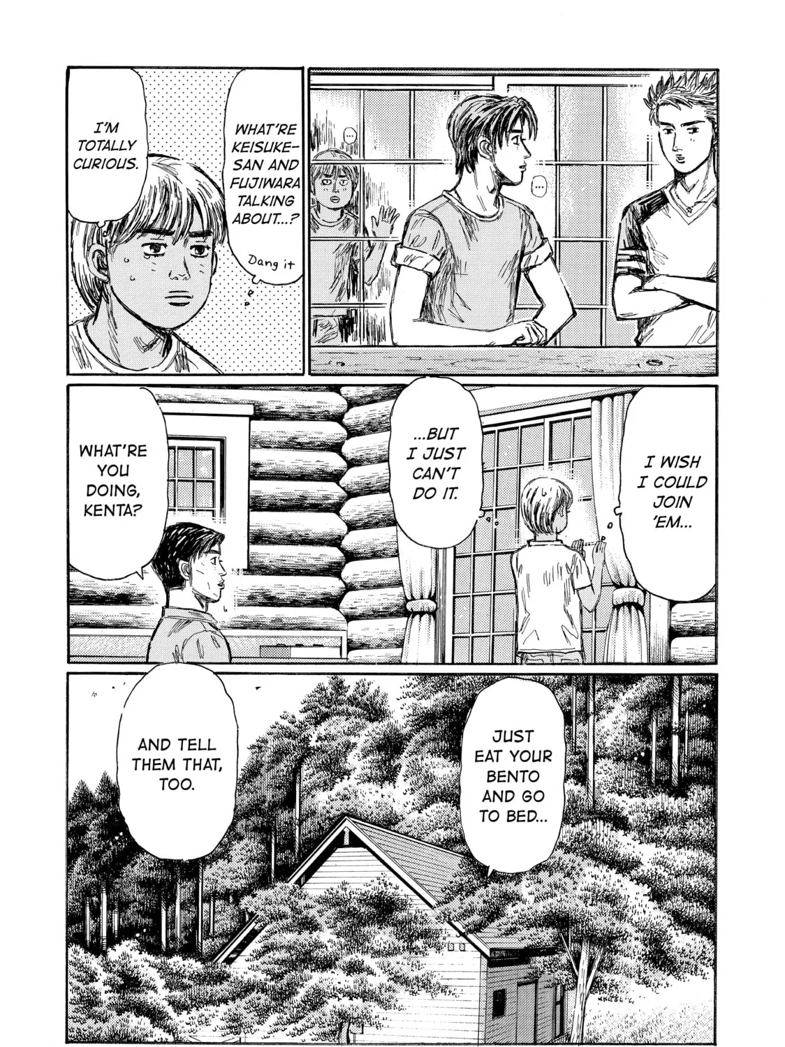 Read Initial D chapter 621 image 2 on Lezhin
