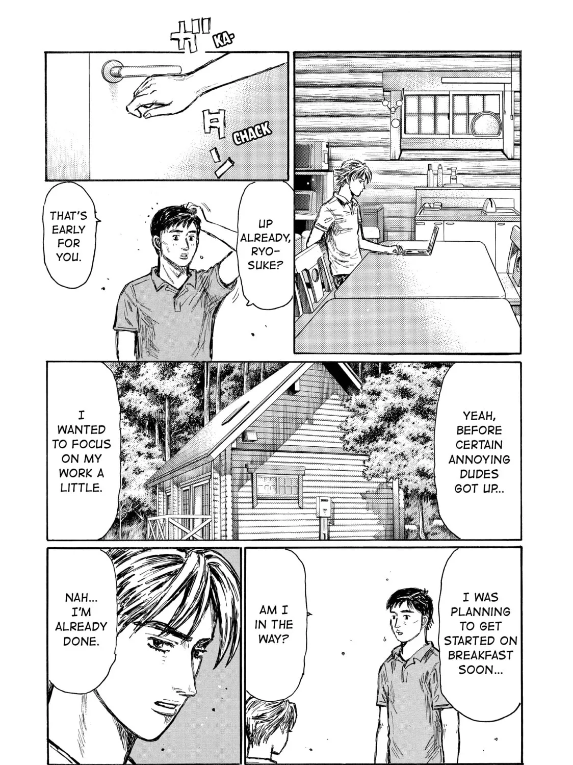 Read Initial D chapter 622 image 0 on Lezhin